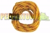 Sevylor Tow Rope- 2 person