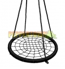 Adjustable 100cm Web Swing - Outdoor