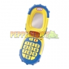 Little Tikes Discoversounds Cell Phone